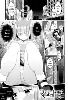 Doujin-Lc- อ่าน โดจิน มังฮวา เกาหลี ญี่ปุ่น จีน แปลไทย วิธีรับมือเเฟนสาว[Numada] ตอนที่ 1 2 3 4 5 6 7 8 9 10 11 12 13 14 ฟรี ไม่มีโฆษณา อ่าน โดจิน Manhwa เกาหลี ญี่ปุ่น จีน เรามีครบ คัดมาให้เน้นๆ โดจิน 18+ รับประกันความฟินโดย  Doujin Lc
