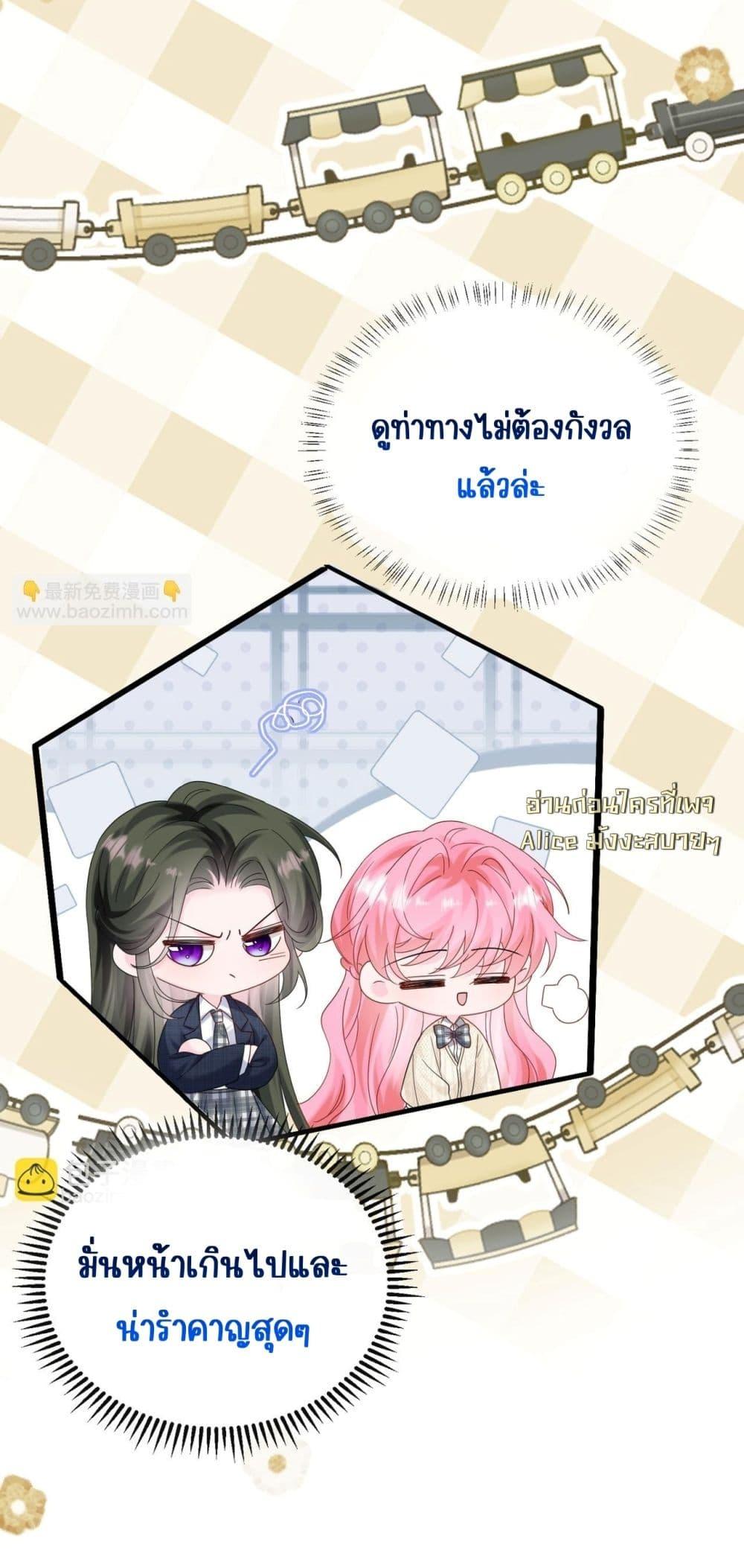 Manga-lc-com อ่านมังงะ อ่านการ์ตูน ออนไลน์ ฟรี Dressedasthe ตอนที่ 1 2 3 4 5 6 7 8 9 10 11 12 13 14 ฟรี ไม่มีโฆษณา Manga-lc - อ่าน มังงะ อ่าน การ์ตูน ออนไลน์ อ่านมังงะ ฟรี