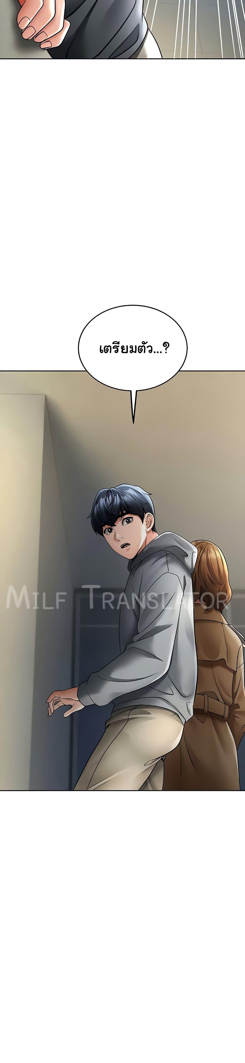 Doujin-Lc- อ่าน โดจิน มังฮวา เกาหลี ญี่ปุ่น จีน แปลไทย The Inheritor ตอนที่ 1 2 3 4 5 6 7 8 9 10 11 12 13 14 ฟรี ไม่มีโฆษณา อ่าน โดจิน Manhwa เกาหลี ญี่ปุ่น จีน เรามีครบ คัดมาให้เน้นๆ โดจิน 18+ รับประกันความฟินโดย  Doujin Lc