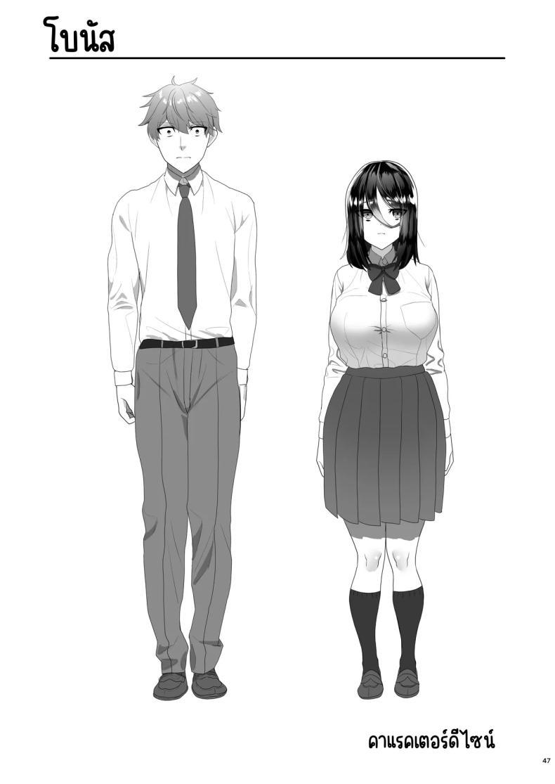 Doujin-Lc- อ่าน โดจิน มังฮวา เกาหลี ญี่ปุ่น จีน แปลไทย เรียกสาวบริการคนที่แอบชอบก็โผล่มา [Yawamitsu (Shimizu Kafka)] Junai DeliHeal ~DeliHeal Yondara Mukashi Suki datta Ko ga Kita Ken~ ตอนที่ 1 2 3 4 5 6 7 8 9 10 11 12 13 14 ฟรี ไม่มีโฆษณา อ่าน โดจิน Manhwa เกาหลี ญี่ปุ่น จีน เรามีครบ คัดมาให้เน้นๆ โดจิน 18+ รับประกันความฟินโดย  Doujin Lc