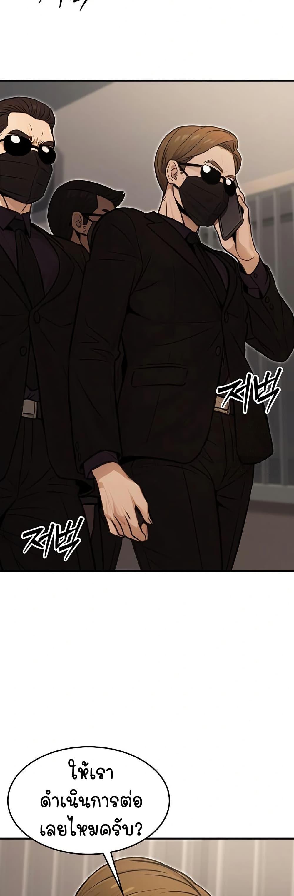 Doujin-Lc- อ่าน โดจิน มังฮวา เกาหลี ญี่ปุ่น จีน แปลไทย The Public Servant’s Double ตอนที่ 1 2 3 4 5 6 7 8 9 10 11 12 13 14 ฟรี ไม่มีโฆษณา อ่าน โดจิน Manhwa เกาหลี ญี่ปุ่น จีน เรามีครบ คัดมาให้เน้นๆ โดจิน 18+ รับประกันความฟินโดย  Doujin Lc