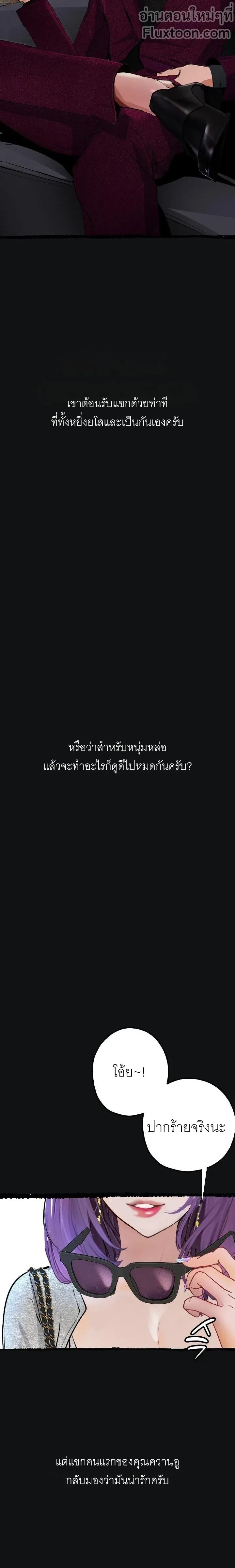 Doujin-Lc- อ่าน โดจิน มังฮวา เกาหลี ญี่ปุ่น จีน แปลไทย Observation Diary ตอนที่ 1 2 3 4 5 6 7 8 9 10 11 12 13 14 ฟรี ไม่มีโฆษณา อ่าน โดจิน Manhwa เกาหลี ญี่ปุ่น จีน เรามีครบ คัดมาให้เน้นๆ โดจิน 18+ รับประกันความฟินโดย  Doujin Lc