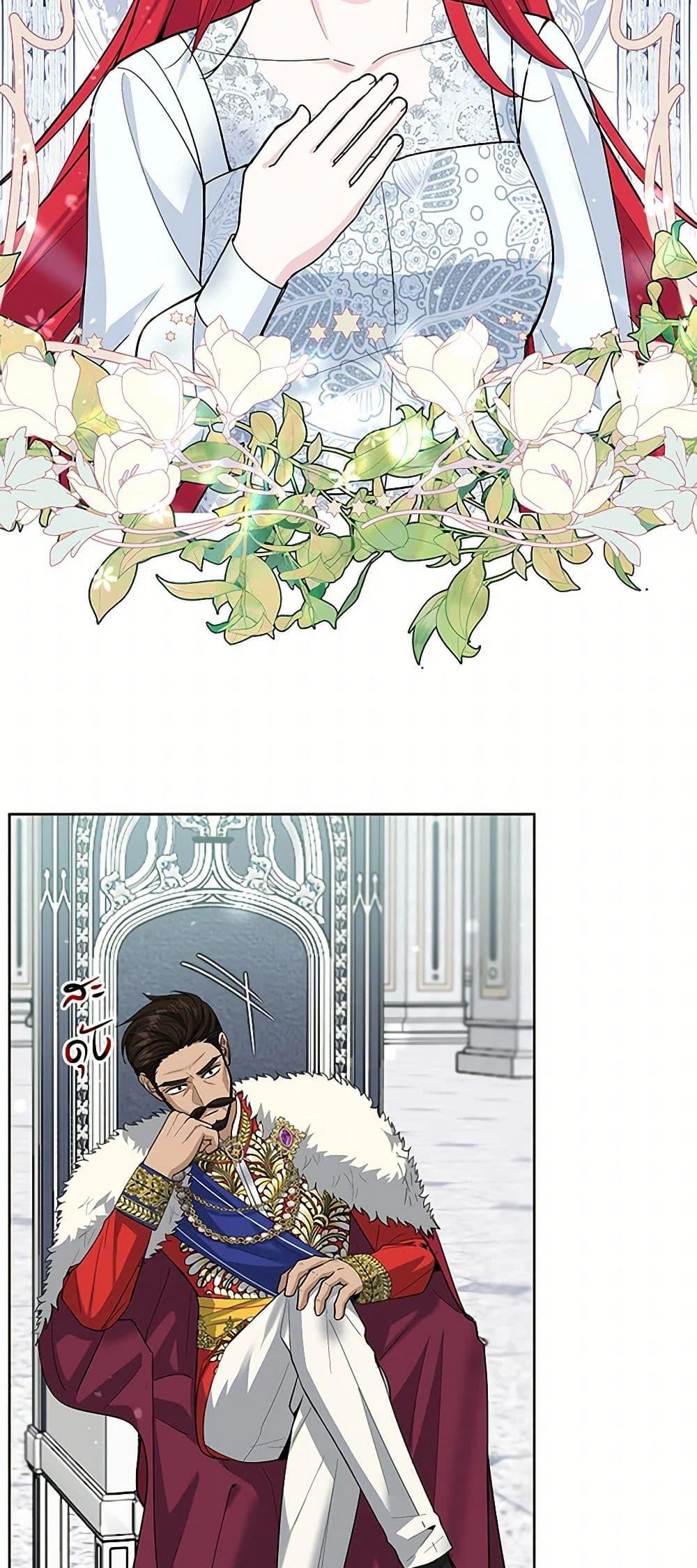 Manga-lc-com อ่านมังงะ อ่านการ์ตูน ออนไลน์ ฟรี I’ll Protect You, Daddy! ตอนที่ 1 2 3 4 5 6 7 8 9 10 11 12 13 14 ฟรี ไม่มีโฆษณา Manga-lc - อ่าน มังงะ อ่าน การ์ตูน ออนไลน์ อ่านมังงะ ฟรี