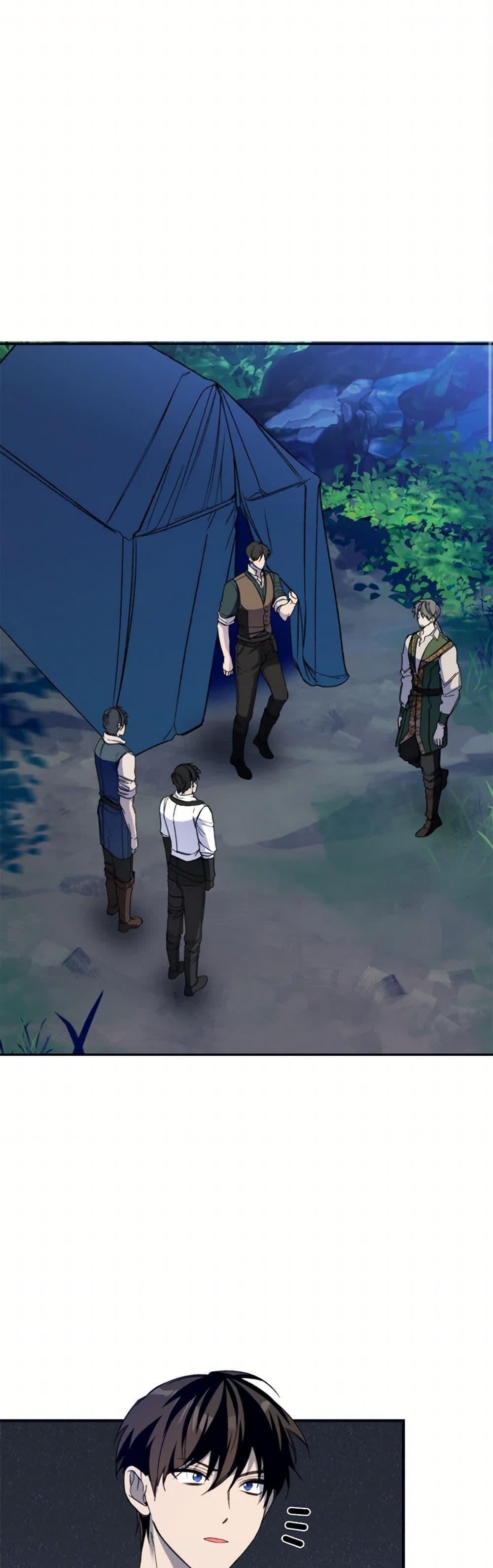 Manga-lc-com อ่านมังงะ อ่านการ์ตูน ออนไลน์ ฟรี Carefully Choosing a Husband ตอนที่ 1 2 3 4 5 6 7 8 9 10 11 12 13 14 ฟรี ไม่มีโฆษณา Manga-lc - อ่าน มังงะ อ่าน การ์ตูน ออนไลน์ อ่านมังงะ ฟรี