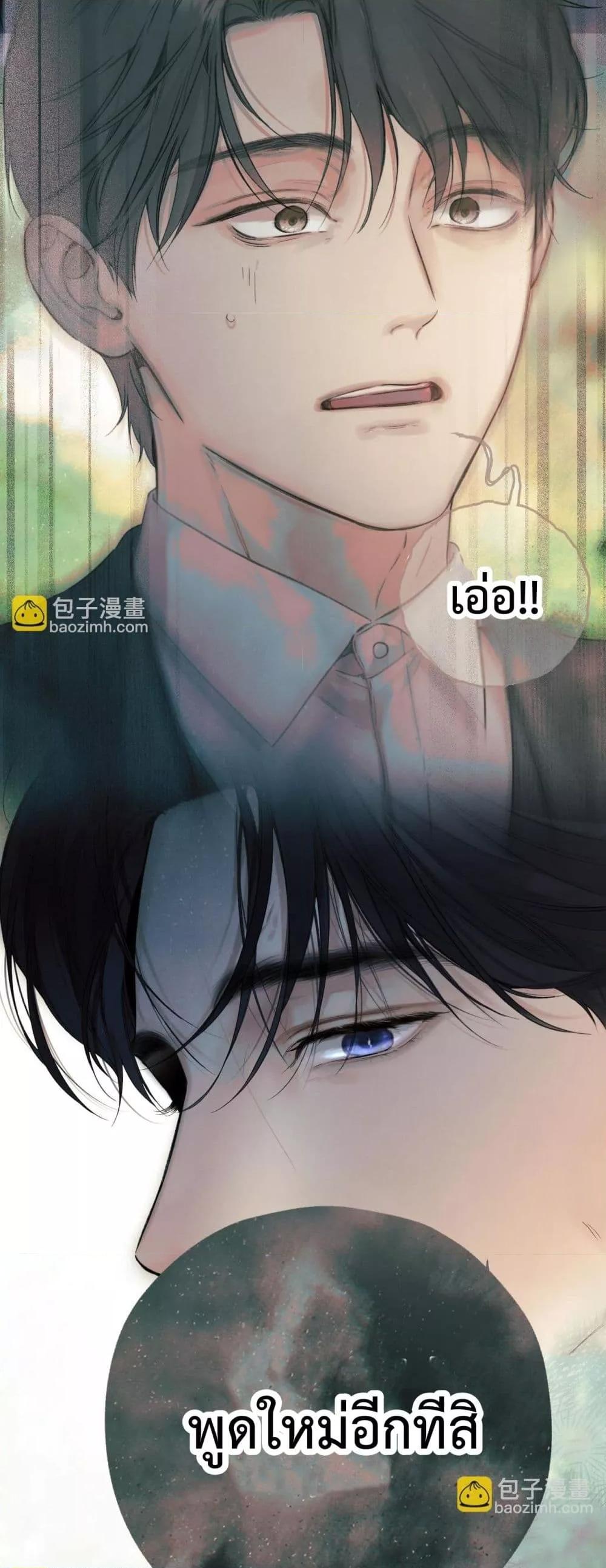 Manga-lc-com อ่านมังงะ อ่านการ์ตูน ออนไลน์ ฟรี AccidentalLove ตอนที่ 1 2 3 4 5 6 7 8 9 10 11 12 13 14 ฟรี ไม่มีโฆษณา Manga-lc - อ่าน มังงะ อ่าน การ์ตูน ออนไลน์ อ่านมังงะ ฟรี