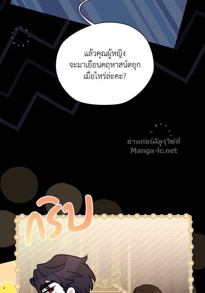 Doujin-Lc- อ่าน โดจิน มังฮวา เกาหลี ญี่ปุ่น จีน แปลไทย คิดว่าการบิดเบือนต้นฉบับ มันทำได้ง่าย ๆ หรือไง ตอนที่ 1 2 3 4 5 6 7 8 9 10 11 12 13 14 ฟรี ไม่มีโฆษณา อ่าน โดจิน Manhwa เกาหลี ญี่ปุ่น จีน เรามีครบ คัดมาให้เน้นๆ โดจิน 18+ รับประกันความฟินโดย Doujin Lc