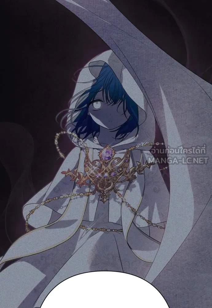 เลดี้มินต์ ตอนที่ 74 รูปที่ 21