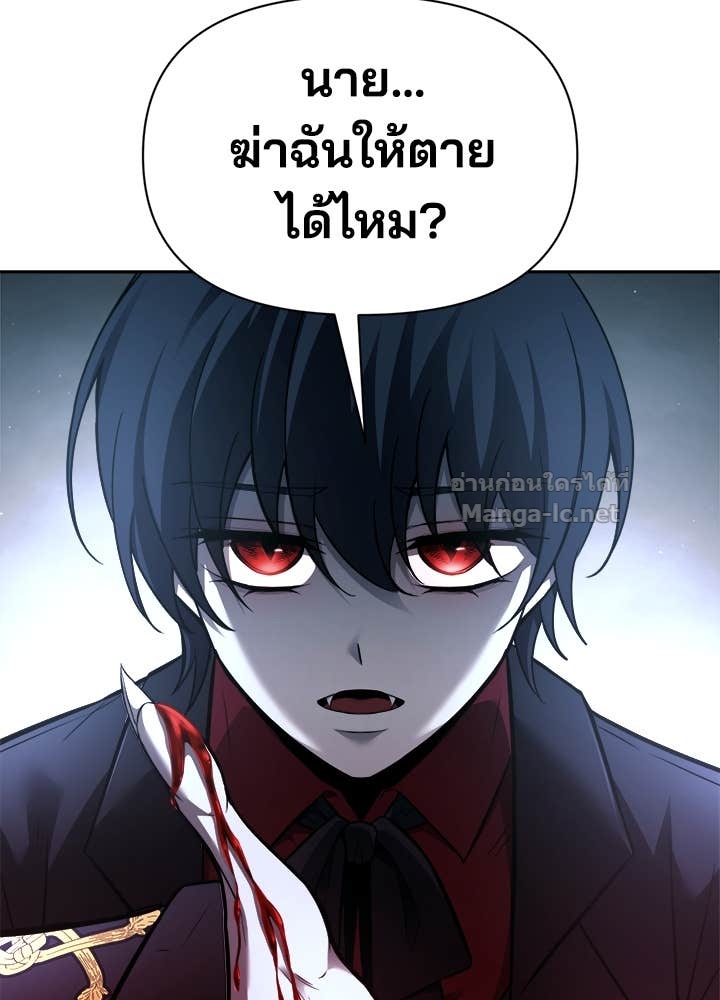 Doujin-Lc- อ่าน โดจิน มังฮวา เกาหลี ญี่ปุ่น จีน แปลไทย ผู้พิชิตเกมป้องกันฐาน ตอนที่ 1 2 3 4 5 6 7 8 9 10 11 12 13 14 ฟรี ไม่มีโฆษณา อ่าน โดจิน Manhwa เกาหลี ญี่ปุ่น จีน เรามีครบ คัดมาให้เน้นๆ โดจิน 18+ รับประกันความฟินโดย Doujin Lc