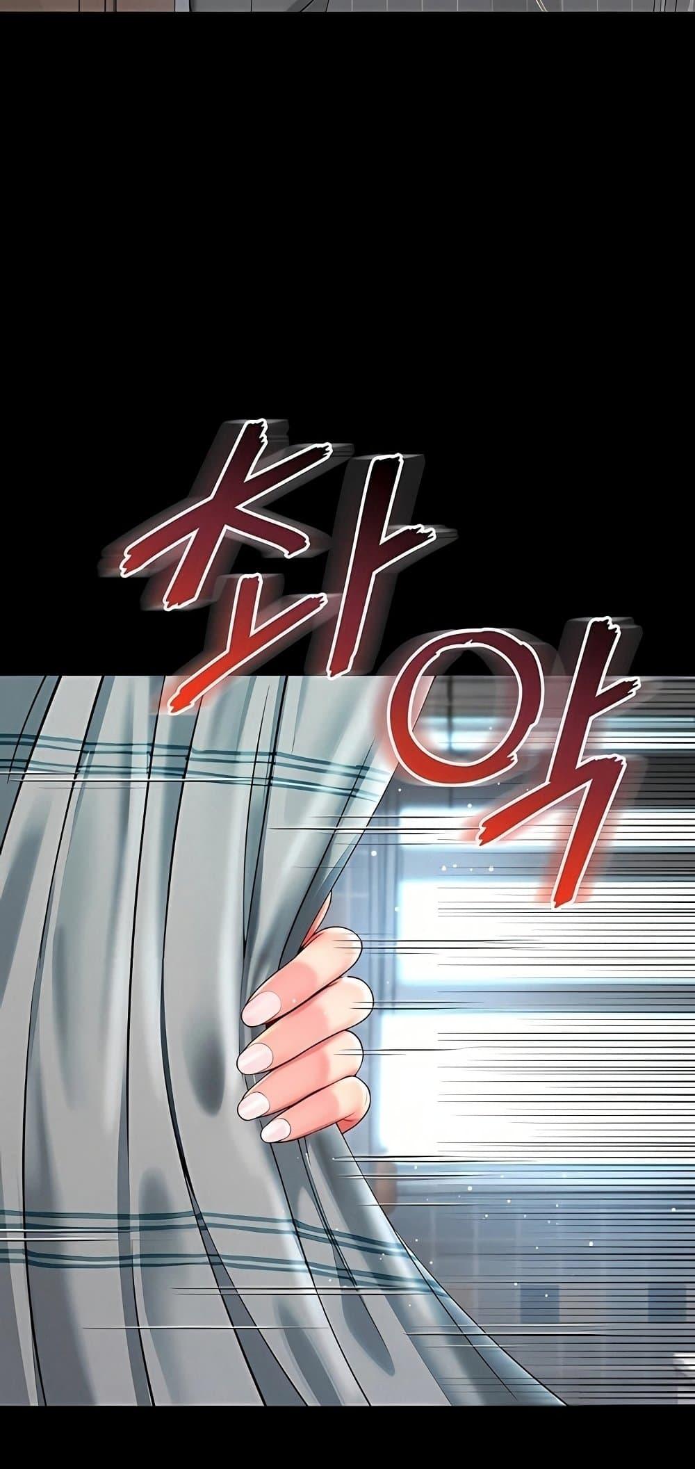 Doujin-Lc- อ่าน โดจิน มังฮวา เกาหลี ญี่ปุ่น จีน แปลไทย The Mother and Daughter ตอนที่ 1 2 3 4 5 6 7 8 9 10 11 12 13 14 ฟรี ไม่มีโฆษณา อ่าน โดจิน Manhwa เกาหลี ญี่ปุ่น จีน เรามีครบ คัดมาให้เน้นๆ โดจิน 18+ รับประกันความฟินโดย  Doujin Lc