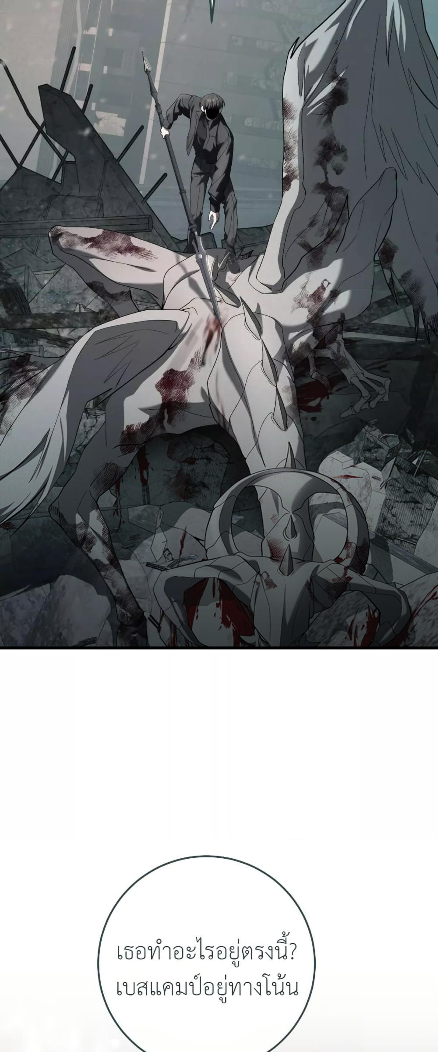 Manga-lc-com อ่านมังงะ อ่านการ์ตูน ออนไลน์ ฟรี The Hunter Wants to Live Quietly ตอนที่ 1 2 3 4 5 6 7 8 9 10 11 12 13 14 ฟรี ไม่มีโฆษณา Manga-lc - อ่าน มังงะ อ่าน การ์ตูน ออนไลน์ อ่านมังงะ ฟรี