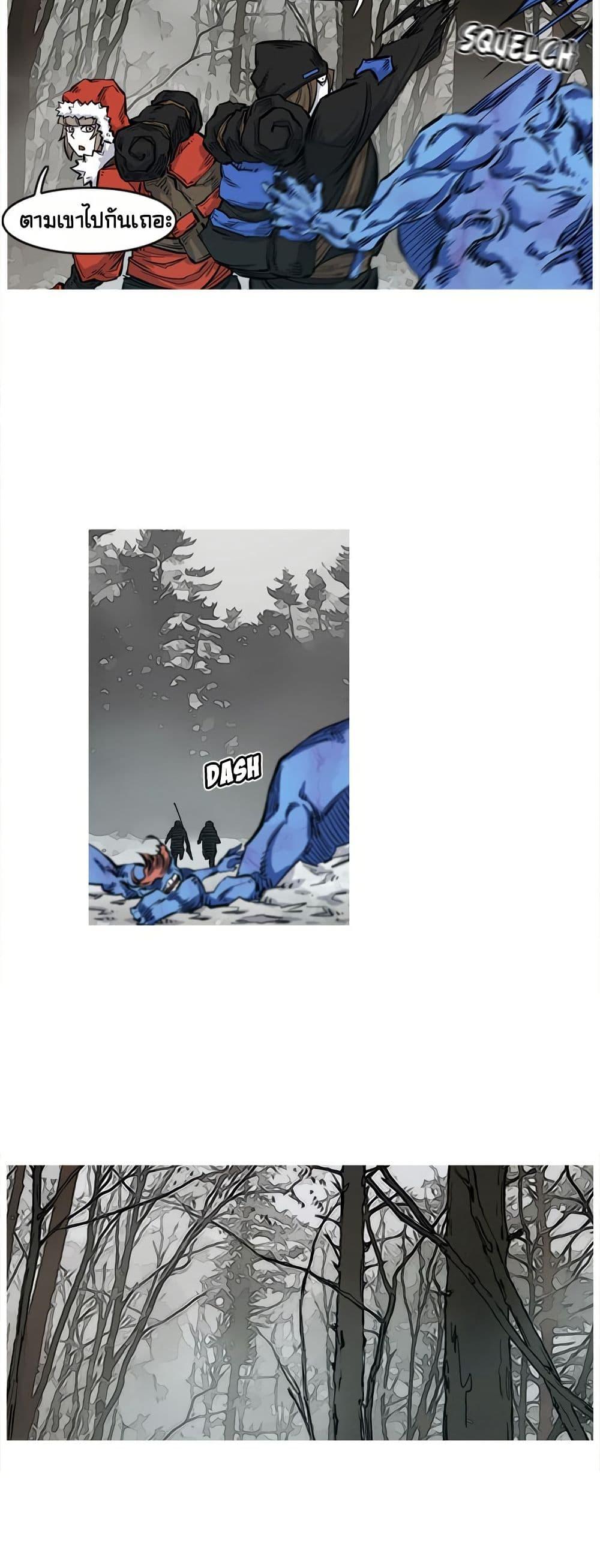 Manga-lc-com อ่านมังงะ อ่านการ์ตูน ออนไลน์ ฟรี ASURA ตอนที่ 1 2 3 4 5 6 7 8 9 10 11 12 13 14 ฟรี ไม่มีโฆษณา Manga-lc - อ่าน มังงะ อ่าน การ์ตูน ออนไลน์ อ่านมังงะ ฟรี