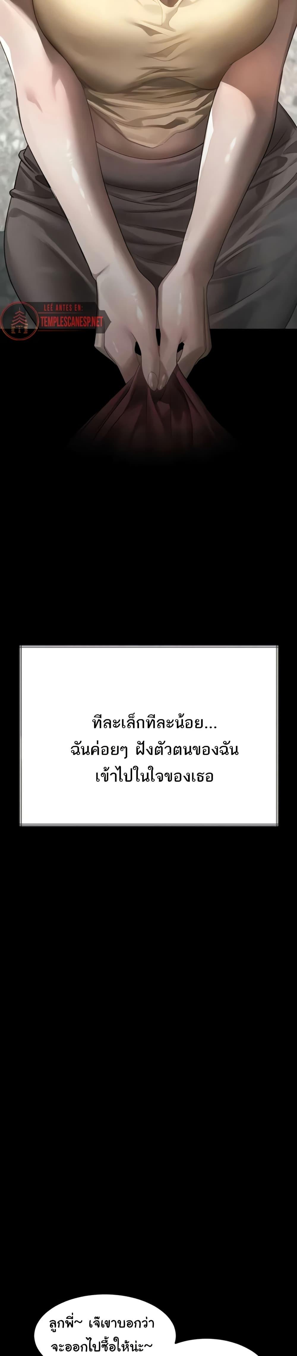 Doujin-Lc- อ่าน โดจิน มังฮวา เกาหลี ญี่ปุ่น จีน แปลไทย Dirty Talk ตอนที่ 1 2 3 4 5 6 7 8 9 10 11 12 13 14 ฟรี ไม่มีโฆษณา อ่าน โดจิน Manhwa เกาหลี ญี่ปุ่น จีน เรามีครบ คัดมาให้เน้นๆ โดจิน 18+ รับประกันความฟินโดย  Doujin Lc