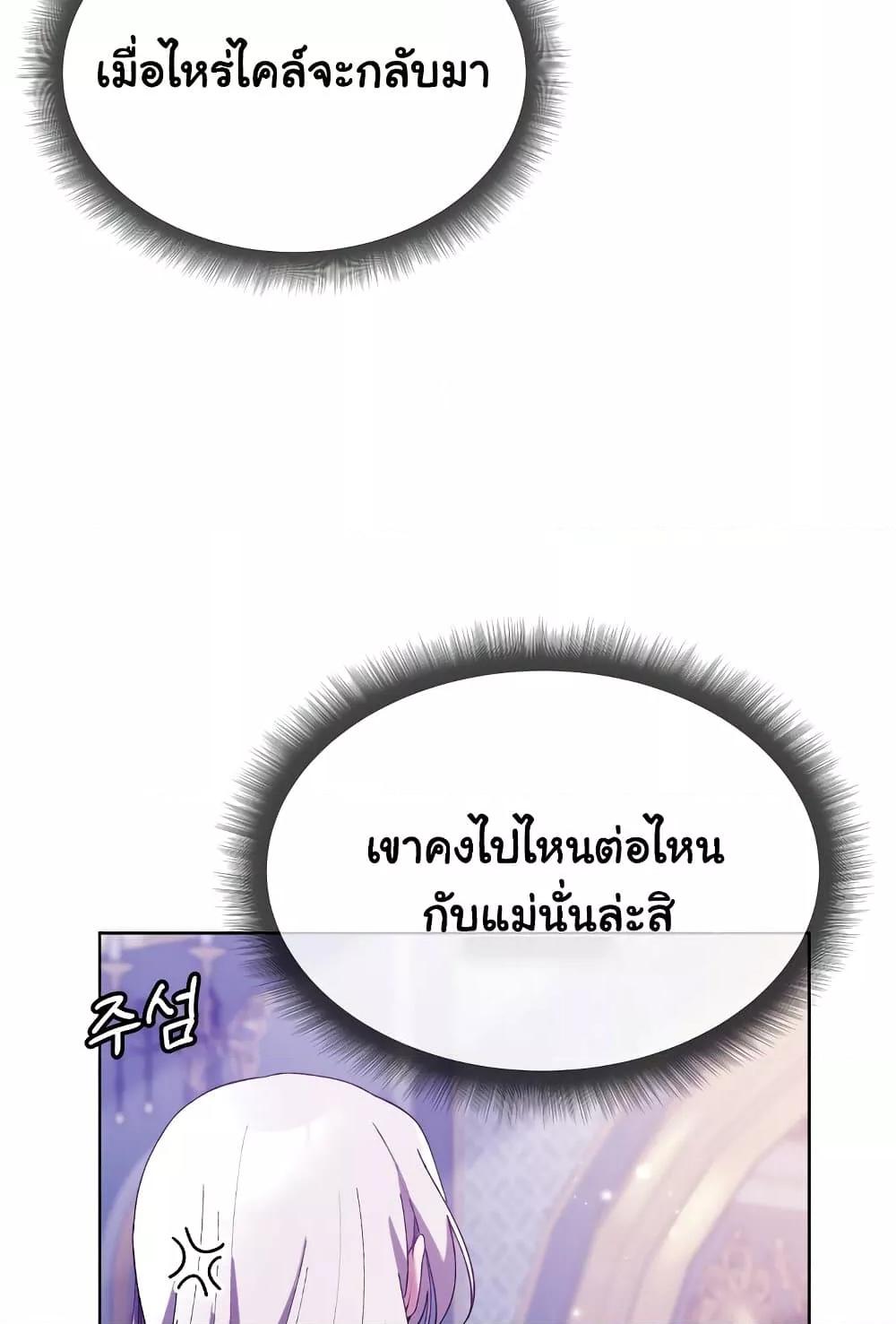 Doujin-Lc- อ่าน โดจิน มังฮวา เกาหลี ญี่ปุ่น จีน แปลไทย I Will Protect the Lady ตอนที่ 1 2 3 4 5 6 7 8 9 10 11 12 13 14 ฟรี ไม่มีโฆษณา อ่าน โดจิน Manhwa เกาหลี ญี่ปุ่น จีน เรามีครบ คัดมาให้เน้นๆ โดจิน 18+ รับประกันความฟินโดย  Doujin Lc