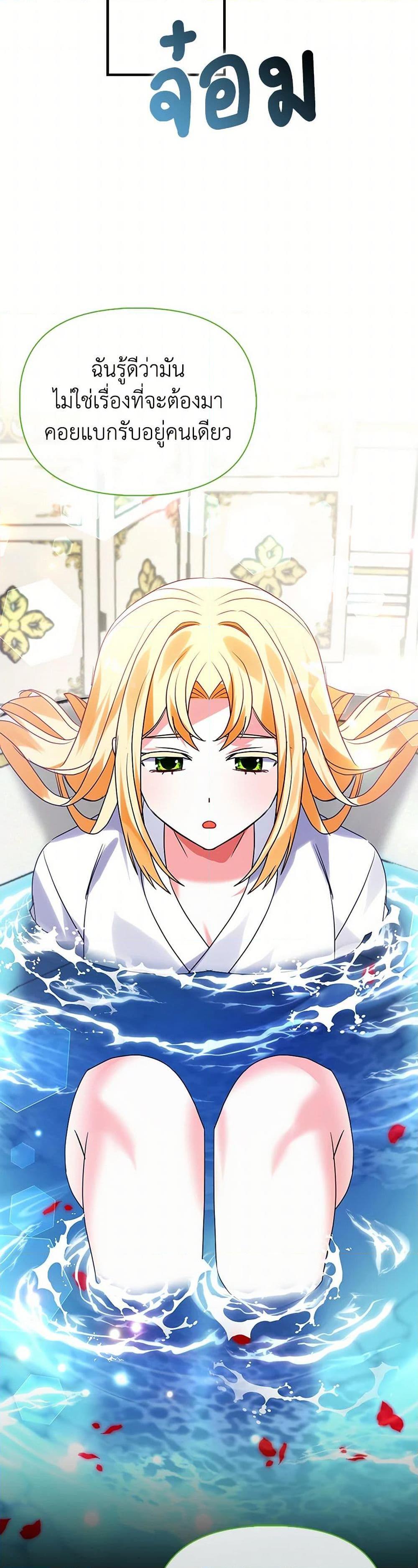 Manga-lc-com อ่านมังงะ อ่านการ์ตูน ออนไลน์ ฟรี The Fake Rides in a Flower Kiln ตอนที่ 1 2 3 4 5 6 7 8 9 10 11 12 13 14 ฟรี ไม่มีโฆษณา Manga-lc - อ่าน มังงะ อ่าน การ์ตูน ออนไลน์ อ่านมังงะ ฟรี