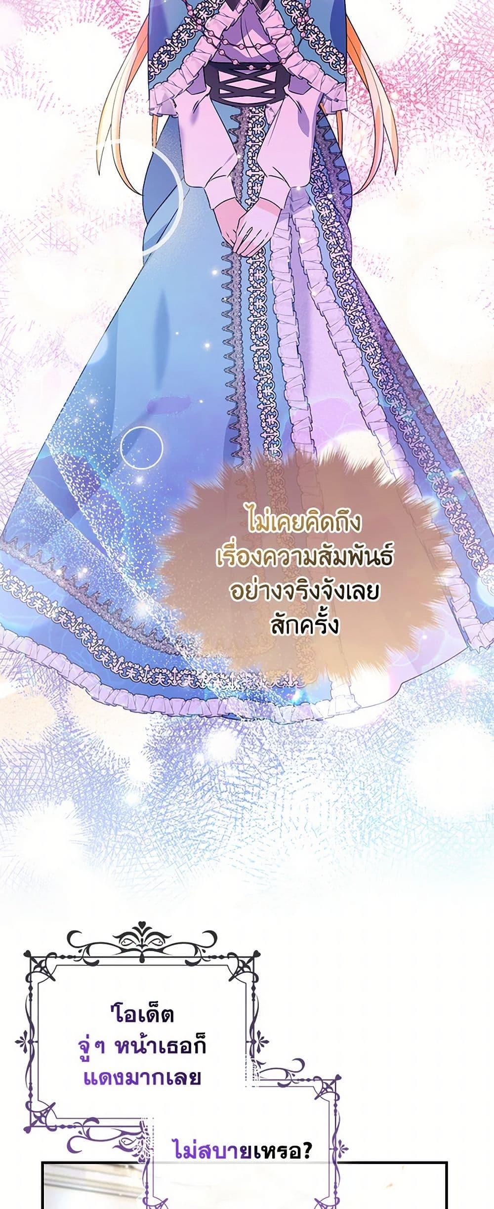 Manga-lc-com อ่านมังงะ อ่านการ์ตูน ออนไลน์ ฟรี The Fake Rides in a Flower Kiln ตอนที่ 1 2 3 4 5 6 7 8 9 10 11 12 13 14 ฟรี ไม่มีโฆษณา Manga-lc - อ่าน มังงะ อ่าน การ์ตูน ออนไลน์ อ่านมังงะ ฟรี