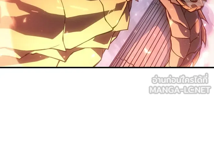 เกิดใหม่พร้อมพลังแห่งราชัน ตอนที่ 133 รูปที่ 93