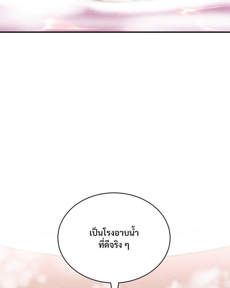 Doujin-Lc- อ่าน โดจิน มังฮวา เกาหลี ญี่ปุ่น จีน แปลไทย Herbal Love Story ตอนที่ 1 2 3 4 5 6 7 8 9 10 11 12 13 14 ฟรี ไม่มีโฆษณา อ่าน โดจิน Manhwa เกาหลี ญี่ปุ่น จีน เรามีครบ คัดมาให้เน้นๆ โดจิน 18+ รับประกันความฟินโดย  Doujin Lc