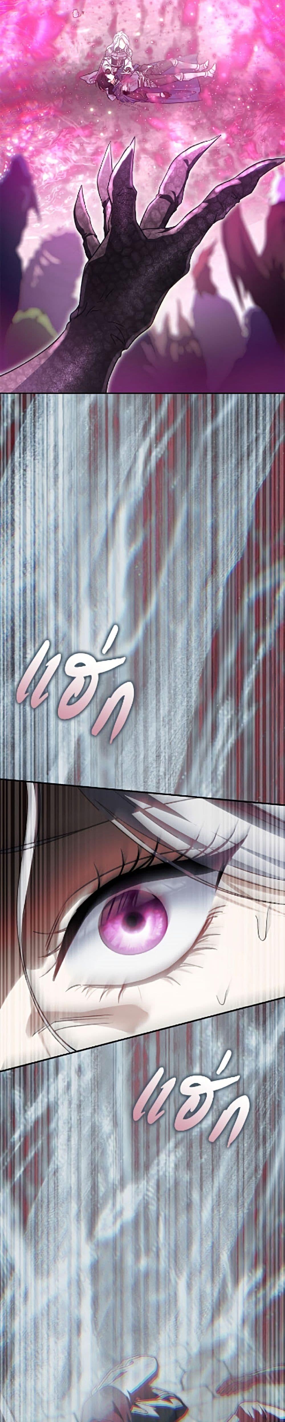 Manga-lc-com อ่านมังงะ อ่านการ์ตูน ออนไลน์ ฟรี The Villain’s Match Is Too Perfect ตอนที่ 1 2 3 4 5 6 7 8 9 10 11 12 13 14 ฟรี ไม่มีโฆษณา Manga-lc - อ่าน มังงะ อ่าน การ์ตูน ออนไลน์ อ่านมังงะ ฟรี