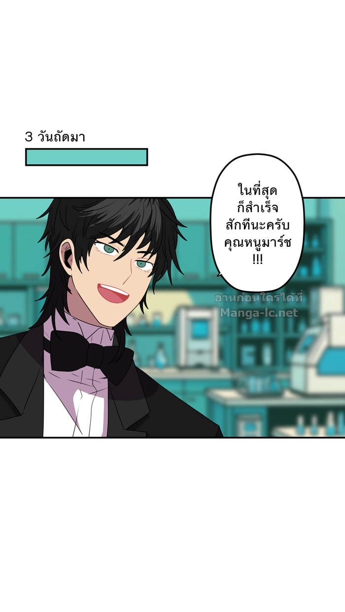 Doujin-Lc- อ่าน โดจิน มังฮวา เกาหลี ญี่ปุ่น จีน แปลไทย Take My Money รักนี้...มีเปย์ ตอนที่ 1 2 3 4 5 6 7 8 9 10 11 12 13 14 ฟรี ไม่มีโฆษณา อ่าน โดจิน Manhwa เกาหลี ญี่ปุ่น จีน เรามีครบ คัดมาให้เน้นๆ โดจิน 18+ รับประกันความฟินโดย Doujin Lc