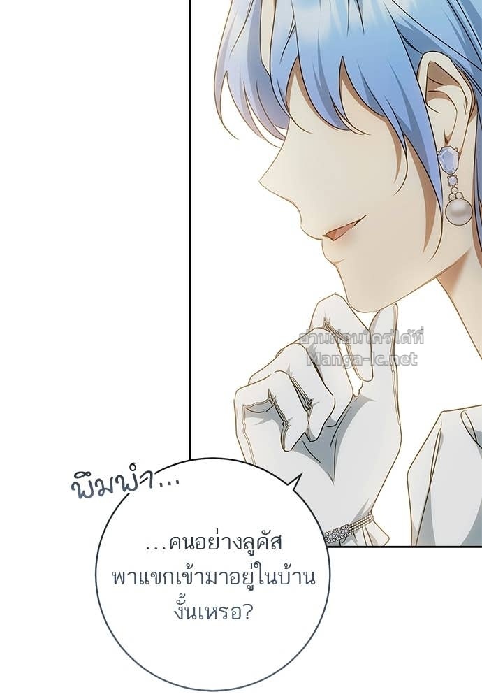 Doujin-Lc- อ่าน โดจิน มังฮวา เกาหลี ญี่ปุ่น จีน แปลไทย อยากได้ ก็เอาไป ตอนที่ 1 2 3 4 5 6 7 8 9 10 11 12 13 14 ฟรี ไม่มีโฆษณา อ่าน โดจิน Manhwa เกาหลี ญี่ปุ่น จีน เรามีครบ คัดมาให้เน้นๆ โดจิน 18+ รับประกันความฟินโดย Doujin Lc