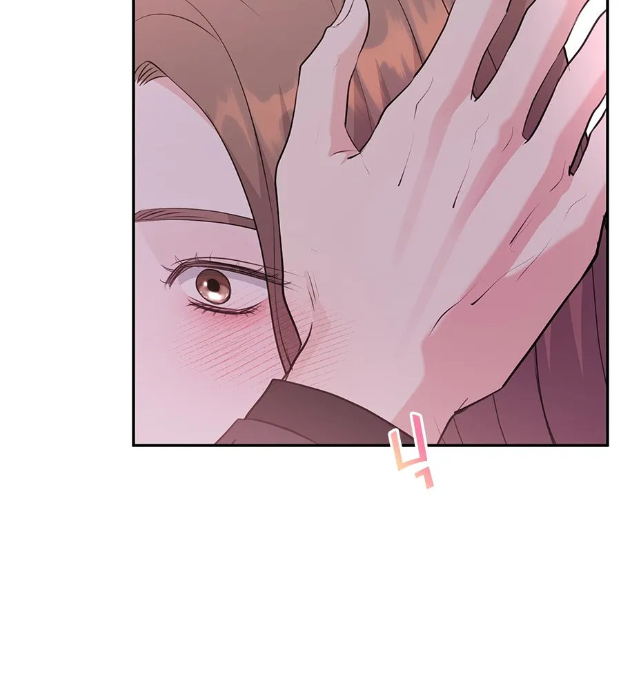 คิมหันต์นิรันดร ตอนที่ 28 รูปที่ 59