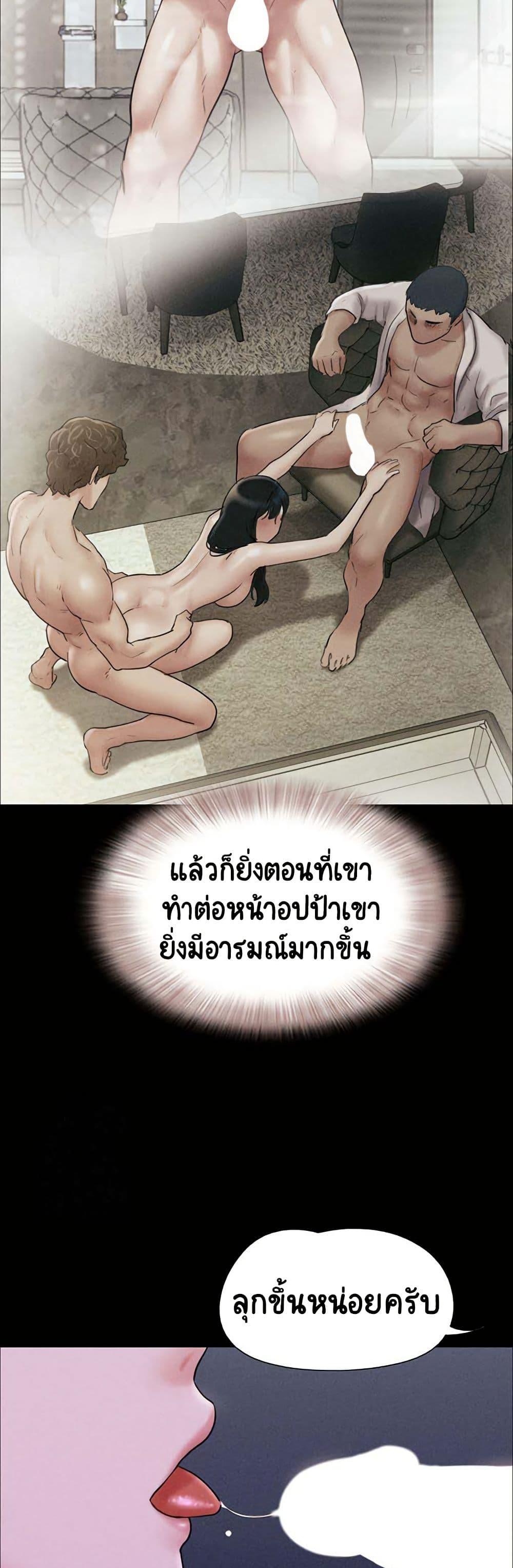 Doujin-Lc- อ่าน โดจิน มังฮวา เกาหลี ญี่ปุ่น จีน แปลไทย Soeun ตอนที่ 1 2 3 4 5 6 7 8 9 10 11 12 13 14 ฟรี ไม่มีโฆษณา อ่าน โดจิน Manhwa เกาหลี ญี่ปุ่น จีน เรามีครบ คัดมาให้เน้นๆ โดจิน 18+ รับประกันความฟินโดย  Doujin Lc