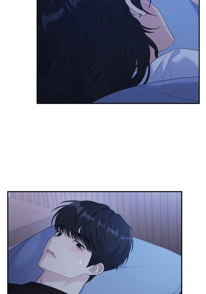 Couple Breaker ตอนที่ 52 รูปที่ 53