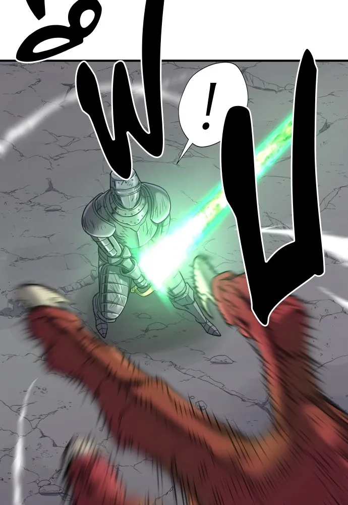 ยอดสถาปนิกผู้พิทักษ์อาณาจักร ตอนที่ 73 รูปที่ 55