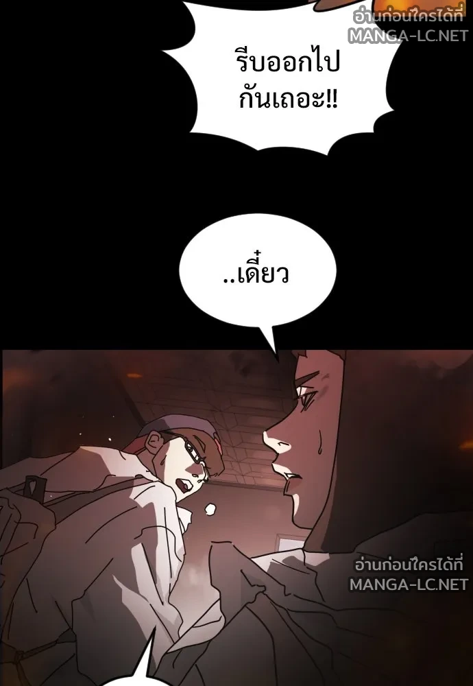 Manga-lc-com อ่านมังงะ อ่านการ์ตูน ออนไลน์ ฟรี วันดีคืนดี โซลก็ ตอนที่ 1 2 3 4 5 6 7 8 9 10 11 12 13 14 ฟรี ไม่มีโฆษณา Manga-lc - อ่าน มังงะ อ่าน การ์ตูน ออนไลน์ อ่านมังงะ ฟรี