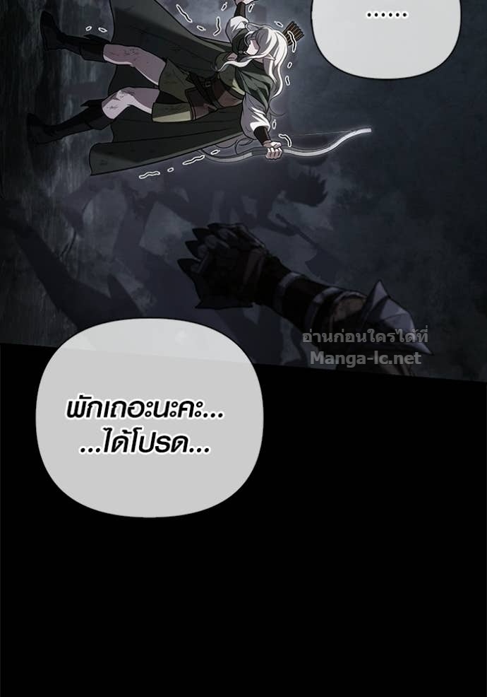 Doujin-Lc- อ่าน โดจิน มังฮวา เกาหลี ญี่ปุ่น จีน แปลไทย เอาชีวิตรอดในเกมฉบับคนเถื่อน ตอนที่ 1 2 3 4 5 6 7 8 9 10 11 12 13 14 ฟรี ไม่มีโฆษณา อ่าน โดจิน Manhwa เกาหลี ญี่ปุ่น จีน เรามีครบ คัดมาให้เน้นๆ โดจิน 18+ รับประกันความฟินโดย Doujin Lc