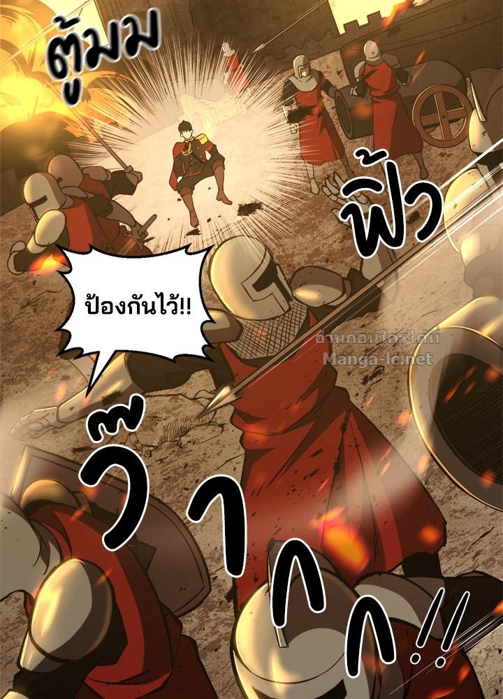 Doujin-Lc- อ่าน โดจิน มังฮวา เกาหลี ญี่ปุ่น จีน แปลไทย ผู้พิชิตเกมป้องกันฐาน ตอนที่ 1 2 3 4 5 6 7 8 9 10 11 12 13 14 ฟรี ไม่มีโฆษณา อ่าน โดจิน Manhwa เกาหลี ญี่ปุ่น จีน เรามีครบ คัดมาให้เน้นๆ โดจิน 18+ รับประกันความฟินโดย Doujin Lc