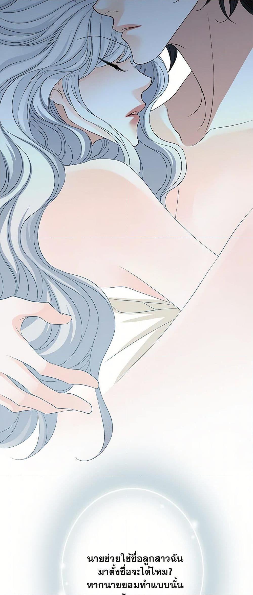 Manga-lc-com อ่านมังงะ อ่านการ์ตูน ออนไลน์ ฟรี The Eighth Bride ตอนที่ 1 2 3 4 5 6 7 8 9 10 11 12 13 14 ฟรี ไม่มีโฆษณา Manga-lc - อ่าน มังงะ อ่าน การ์ตูน ออนไลน์ อ่านมังงะ ฟรี