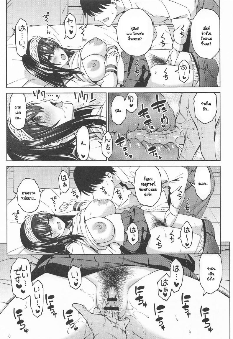 Doujin-Lc- อ่าน โดจิน มังฮวา เกาหลี ญี่ปุ่น จีน แปลไทย ย้อนความหลังหวนคำนึง [Handsome Aniki (Asuhiro)] Asaki Yumemishi (THE IDOLM@STER CINDERELLA GIRLS) ตอนที่ 1 2 3 4 5 6 7 8 9 10 11 12 13 14 ฟรี ไม่มีโฆษณา อ่าน โดจิน Manhwa เกาหลี ญี่ปุ่น จีน เรามีครบ คัดมาให้เน้นๆ โดจิน 18+ รับประกันความฟินโดย  Doujin Lc
