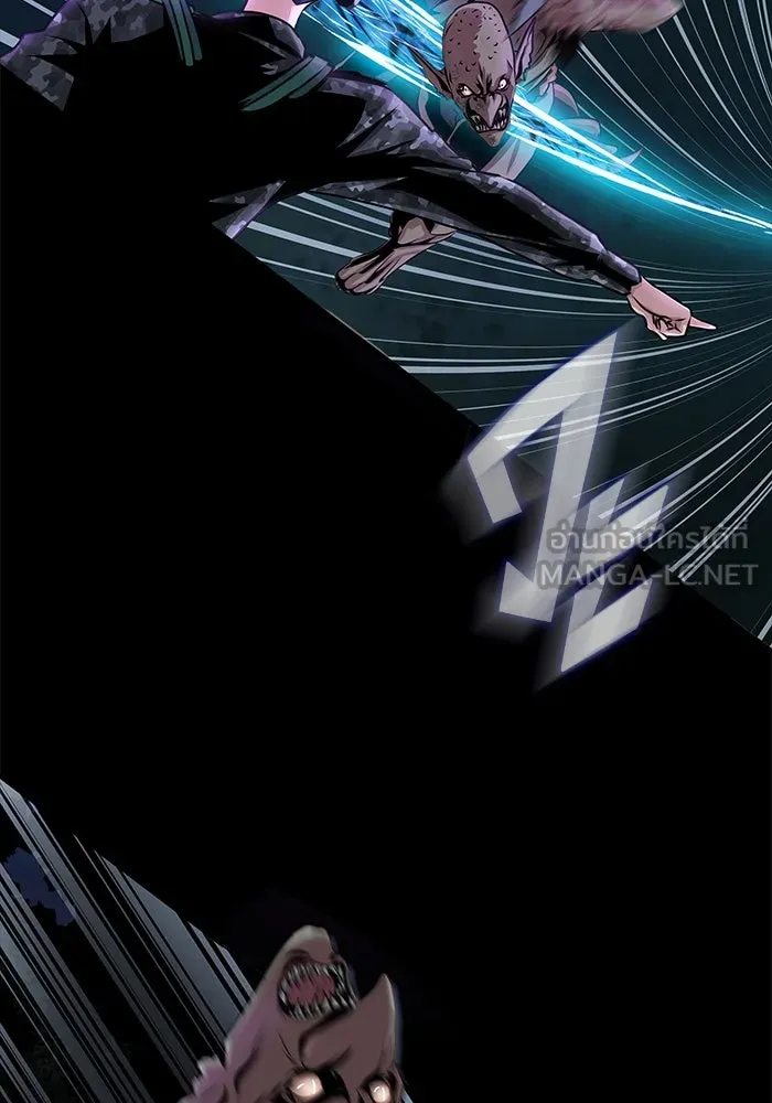 เพลเยอร์นักกินเหล็ก ตอนที่ 1 รูปที่ 201