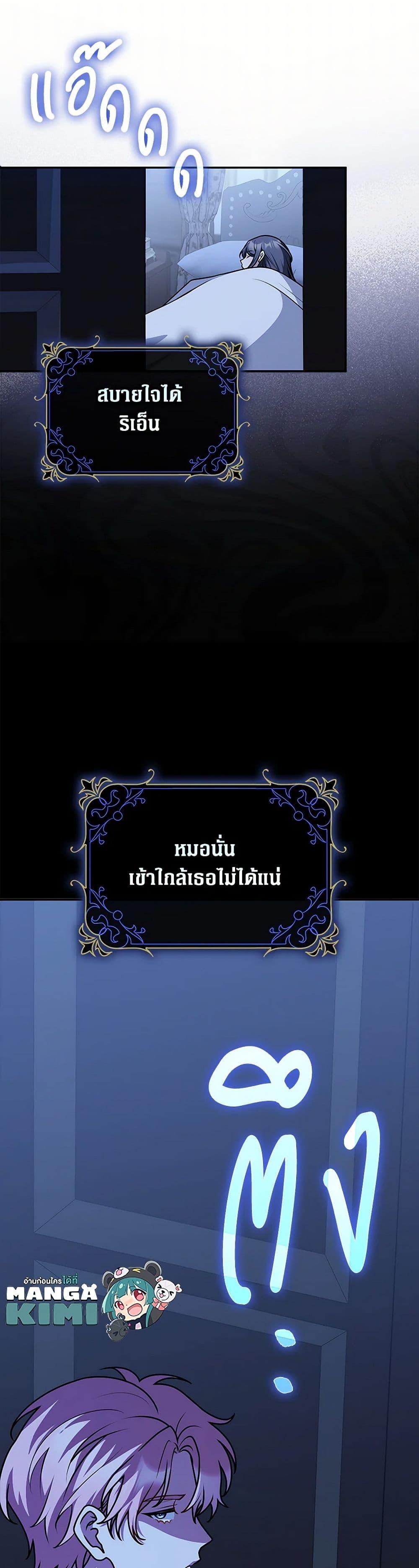 Manga-lc-com อ่านมังงะ อ่านการ์ตูน ออนไลน์ ฟรี Friends Shouldn’t Act This Way ตอนที่ 1 2 3 4 5 6 7 8 9 10 11 12 13 14 ฟรี ไม่มีโฆษณา Manga-lc - อ่าน มังงะ อ่าน การ์ตูน ออนไลน์ อ่านมังงะ ฟรี