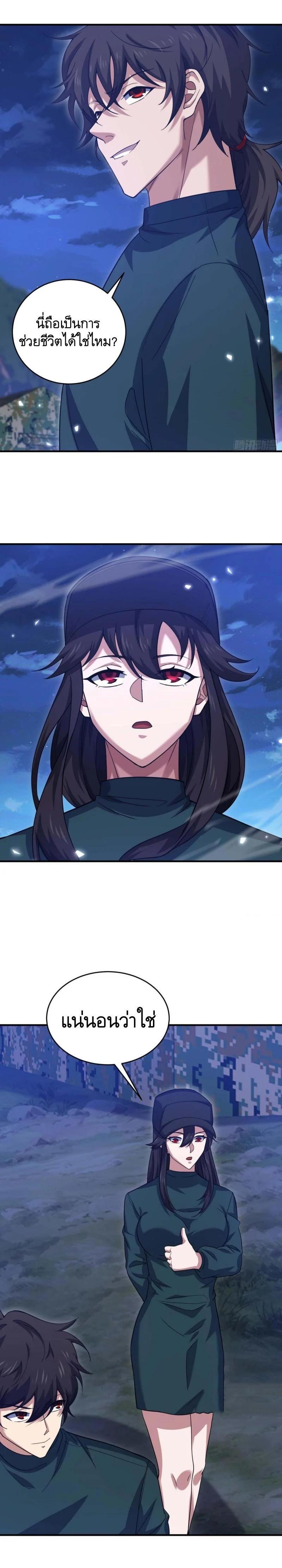 Manga-lc-com อ่านมังงะ อ่านการ์ตูน ออนไลน์ ฟรี The First Order ตอนที่ 1 2 3 4 5 6 7 8 9 10 11 12 13 14 ฟรี ไม่มีโฆษณา Manga-lc - อ่าน มังงะ อ่าน การ์ตูน ออนไลน์ อ่านมังงะ ฟรี