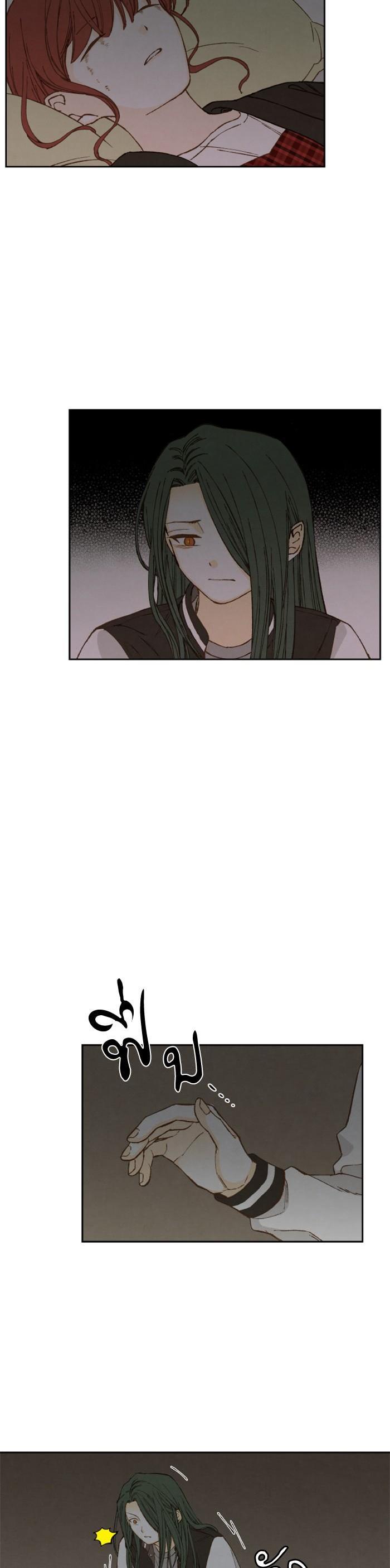 Manga-lc-com อ่านมังงะ อ่านการ์ตูน ออนไลน์ ฟรี How to Become a Dragon ตอนที่ 1 2 3 4 5 6 7 8 9 10 11 12 13 14 ฟรี ไม่มีโฆษณา Manga-lc - อ่าน มังงะ อ่าน การ์ตูน ออนไลน์ อ่านมังงะ ฟรี