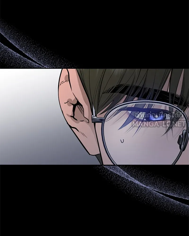 ตำนานเทพธิดาตกสวรรค์ ตอนที่ 70 รูปที่ 84