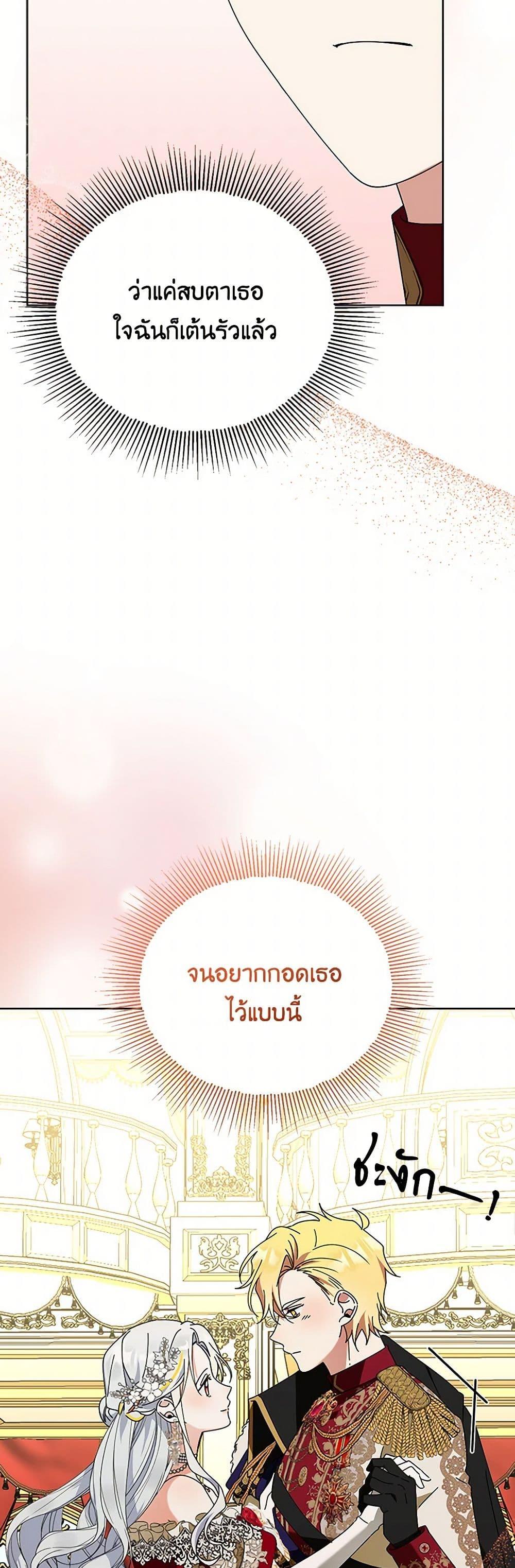 Manga-lc-com อ่านมังงะ อ่านการ์ตูน ออนไลน์ ฟรี The Bird Empress ตอนที่ 1 2 3 4 5 6 7 8 9 10 11 12 13 14 ฟรี ไม่มีโฆษณา Manga-lc - อ่าน มังงะ อ่าน การ์ตูน ออนไลน์ อ่านมังงะ ฟรี