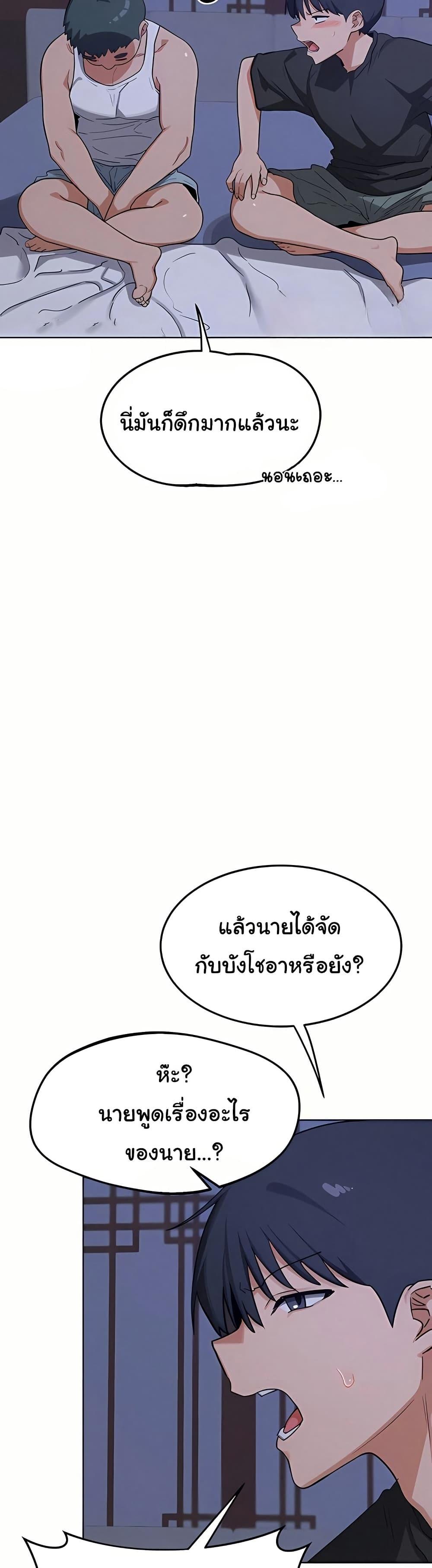Doujin-Lc- อ่าน โดจิน มังฮวา เกาหลี ญี่ปุ่น จีน แปลไทย MILF Exchange Plan ตอนที่ 1 2 3 4 5 6 7 8 9 10 11 12 13 14 ฟรี ไม่มีโฆษณา อ่าน โดจิน Manhwa เกาหลี ญี่ปุ่น จีน เรามีครบ คัดมาให้เน้นๆ โดจิน 18+ รับประกันความฟินโดย  Doujin Lc
