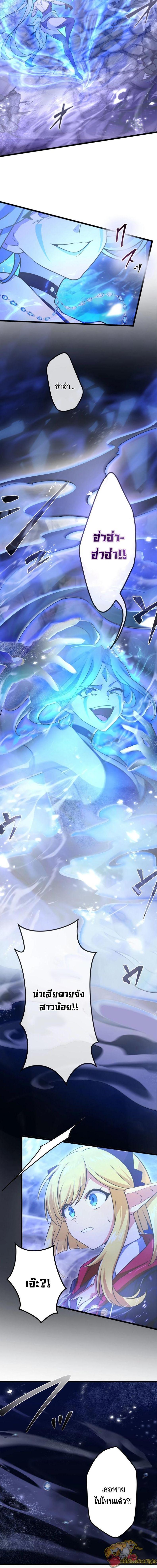 Manga-lc-com อ่านมังงะ อ่านการ์ตูน ออนไลน์ ฟรี I Reincarnated as an SSS-Ranked Goblin ตอนที่ 1 2 3 4 5 6 7 8 9 10 11 12 13 14 ฟรี ไม่มีโฆษณา Manga-lc - อ่าน มังงะ อ่าน การ์ตูน ออนไลน์ อ่านมังงะ ฟรี