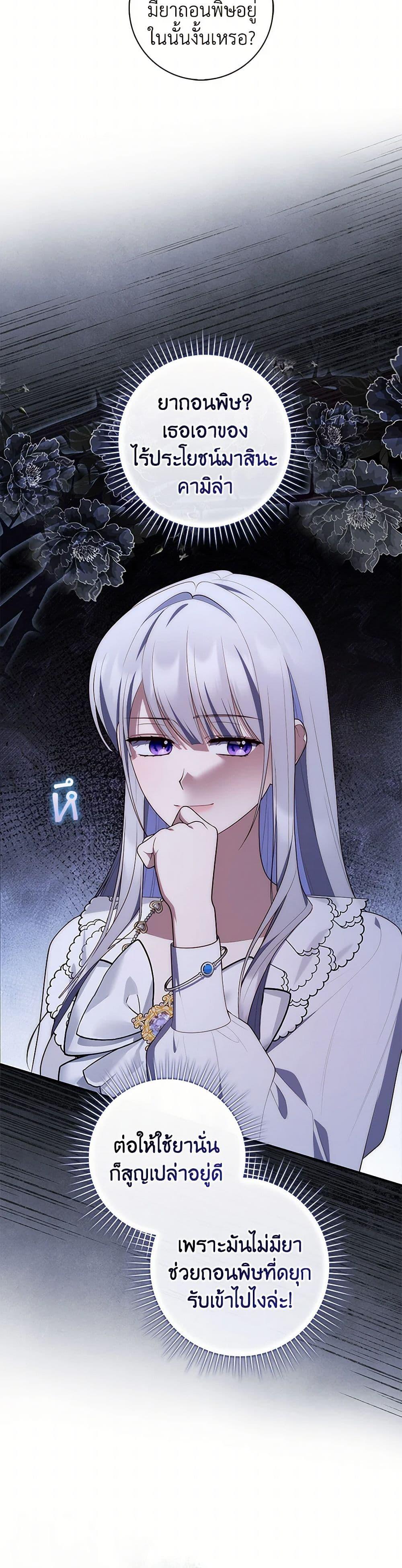 Manga-lc-com อ่านมังงะ อ่านการ์ตูน ออนไลน์ ฟรี Fortune-Telling Lady ตอนที่ 1 2 3 4 5 6 7 8 9 10 11 12 13 14 ฟรี ไม่มีโฆษณา Manga-lc - อ่าน มังงะ อ่าน การ์ตูน ออนไลน์ อ่านมังงะ ฟรี