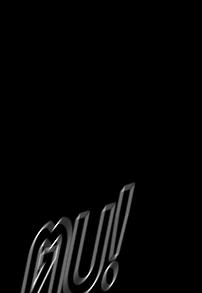 อาชญากรวัยเยาว์ ตอนที่ 70 จะไปมีเรื่องอะไรได้ยังไง รูปที่ 37