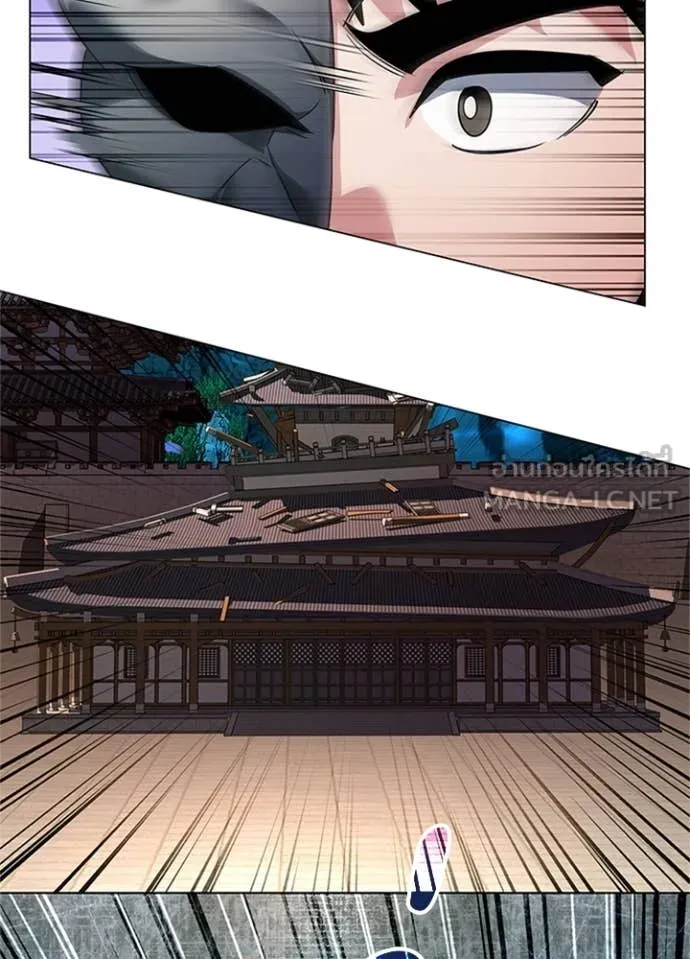 คืนแห่งโทแกบี ตอนที่ 84 รูปที่ 19