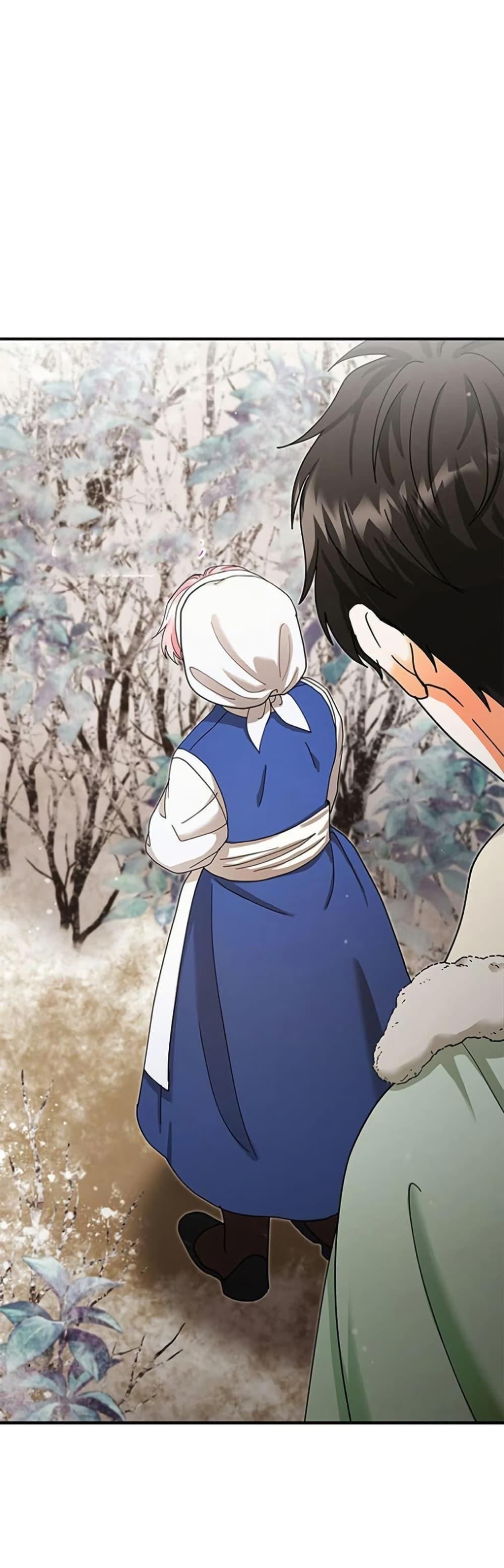 Manga-lc-com อ่านมังงะ อ่านการ์ตูน ออนไลน์ ฟรี I Became the Emperor’s Cat ตอนที่ 1 2 3 4 5 6 7 8 9 10 11 12 13 14 ฟรี ไม่มีโฆษณา Manga-lc - อ่าน มังงะ อ่าน การ์ตูน ออนไลน์ อ่านมังงะ ฟรี