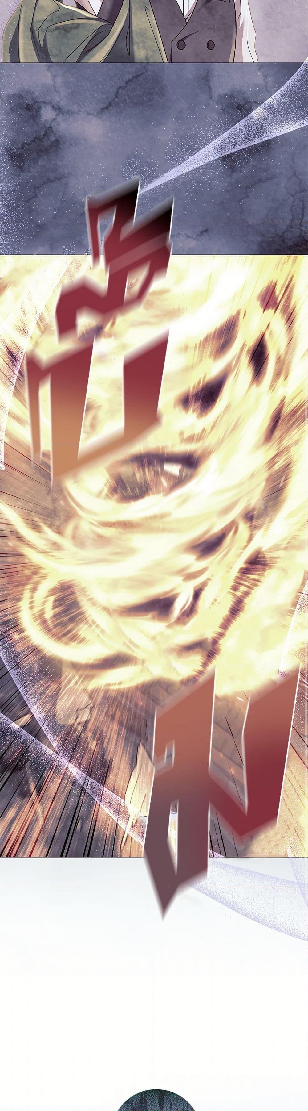 Manga-lc-com อ่านมังงะ อ่านการ์ตูน ออนไลน์ ฟรี Divorcing the Emperor ตอนที่ 1 2 3 4 5 6 7 8 9 10 11 12 13 14 ฟรี ไม่มีโฆษณา Manga-lc - อ่าน มังงะ อ่าน การ์ตูน ออนไลน์ อ่านมังงะ ฟรี