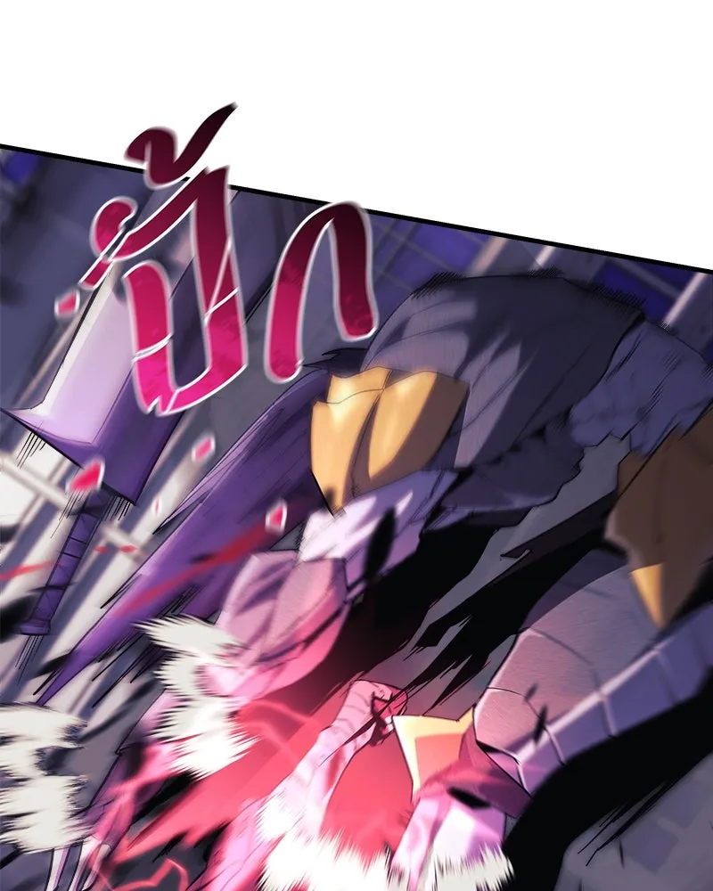 สัปดาห์นี้งดอัปตอนใหม่ ตอนที่ 48 รูปที่ 20