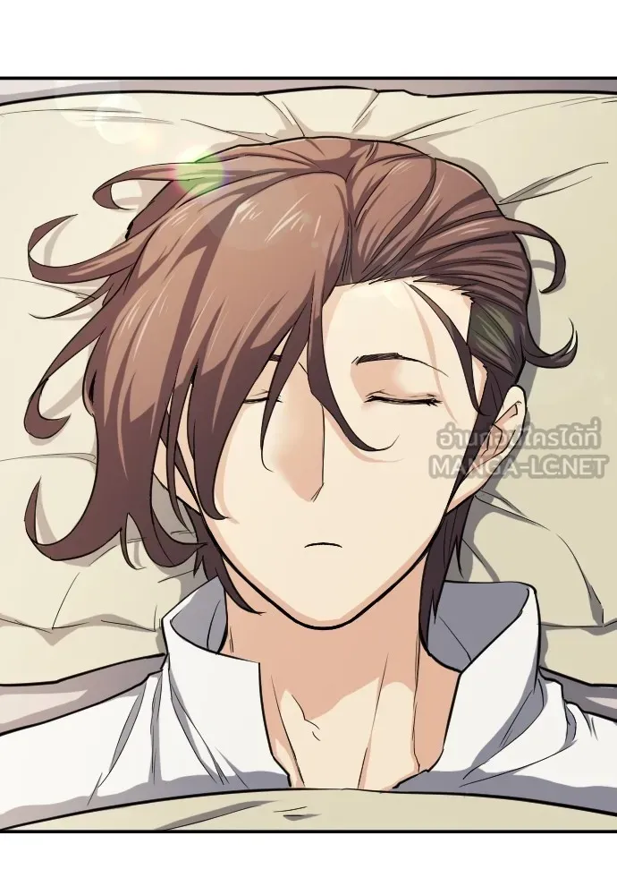 ยอดสถาปนิกผู้พิทักษ์อาณาจักร ตอนที่ 12 รูปที่ 114