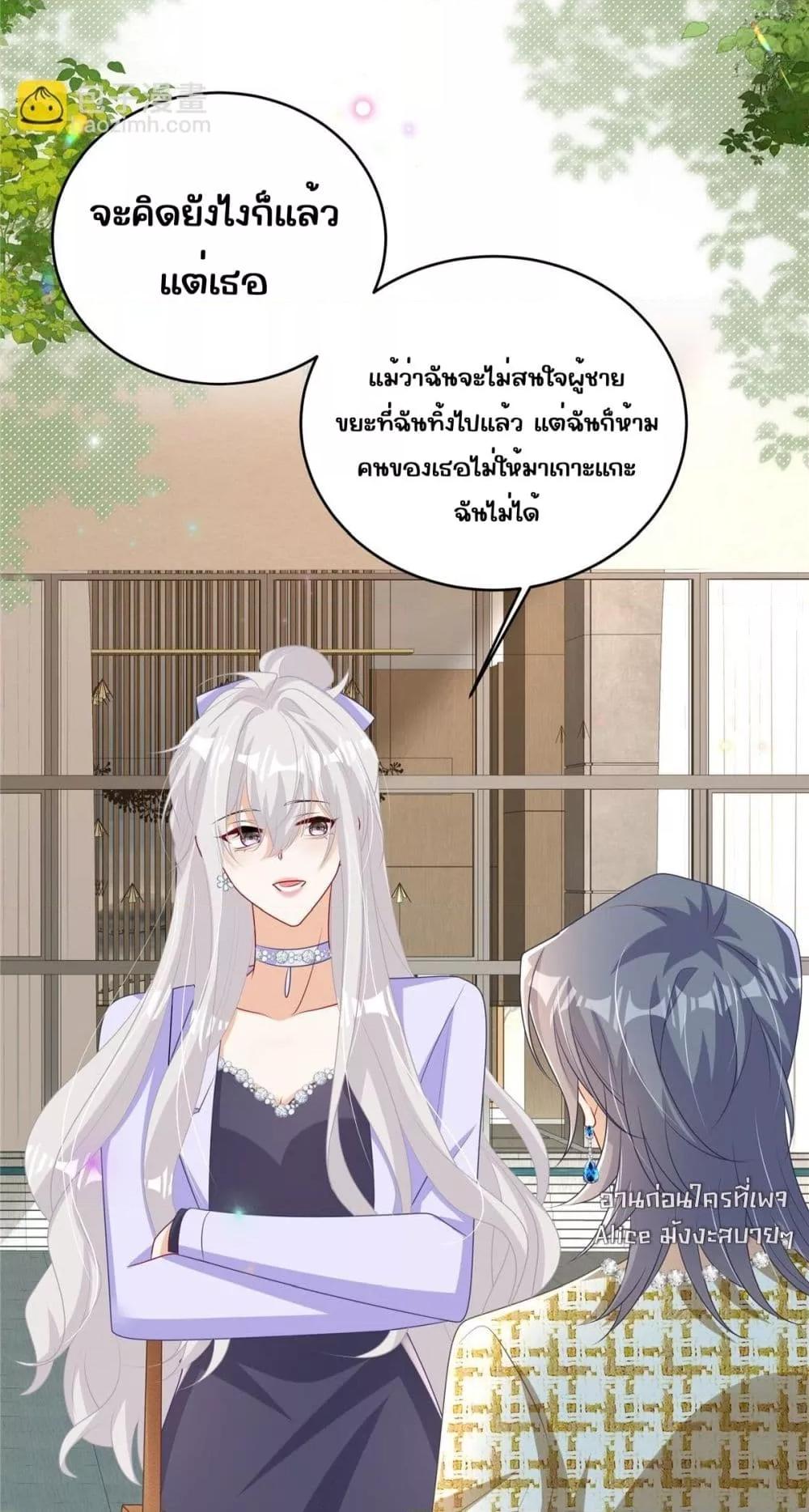 Manga-lc-com อ่านมังงะ อ่านการ์ตูน ออนไลน์ ฟรี IBlewUpMyEx ตอนที่ 1 2 3 4 5 6 7 8 9 10 11 12 13 14 ฟรี ไม่มีโฆษณา Manga-lc - อ่าน มังงะ อ่าน การ์ตูน ออนไลน์ อ่านมังงะ ฟรี