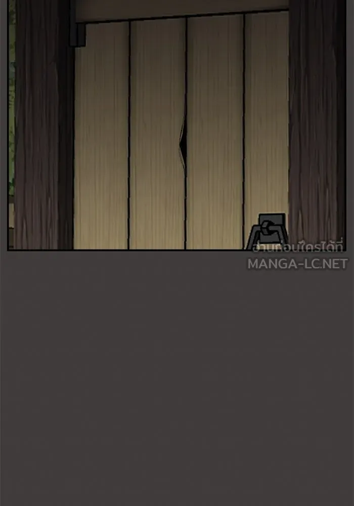 ห้องเรียนสาวแสบ ตอนที่ 56 รูปที่ 135